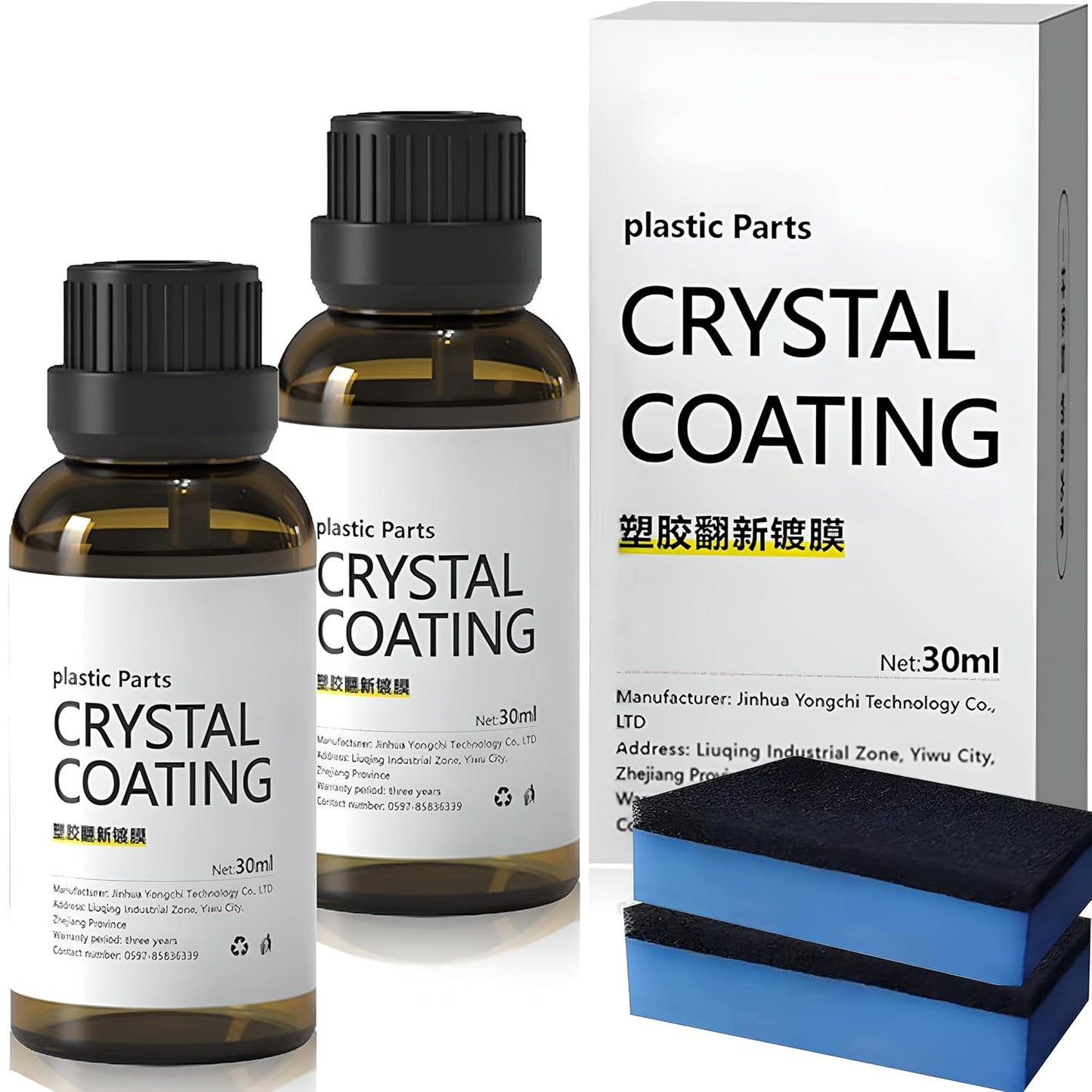 Crystal Coating For Plastic Parts - Dashboard Polish For Car Interior